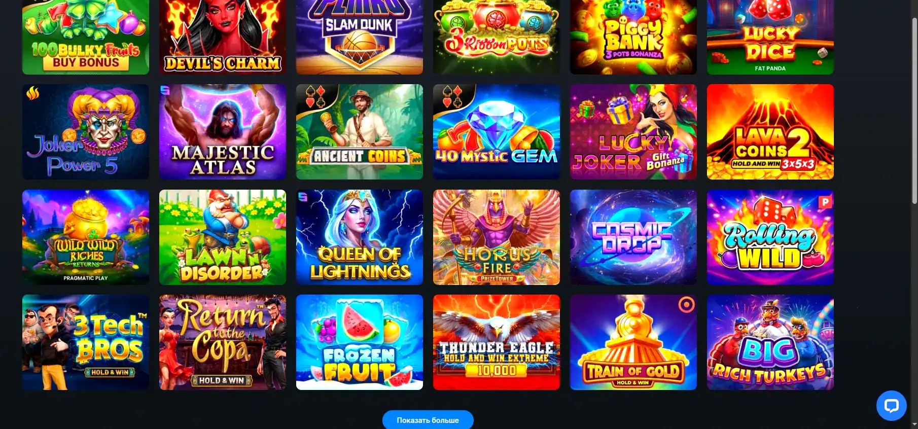 Kraken casino зеркало вход